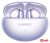 Наушники Huawei FreeBuds 6i (сиреневый, международная версия)