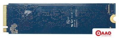 SSD Patriot P300 256GB P300P256GM28