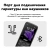 Мобильный телефон INOI 240 Modern 4G, черный