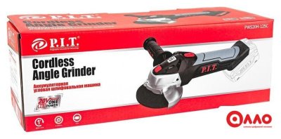 Угловая шлифмашина P.I.T. PWS20H-125C (без АКБ) Угловая шлифмашина P.I.T. PWS20H-125C (без АКБ)