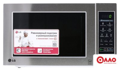 Микроволновая печь LG MS2044V