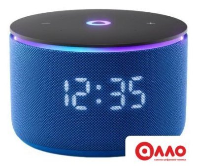 Умная колонка Яндекс Станция Мини 3 Про (синий)
