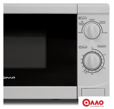 Микроволновая печь HOME HMM207AW
