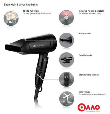 Фен Braun Satin-Hair 3 (HD 350) Фен Braun Satin-Hair 3 (HD 350)