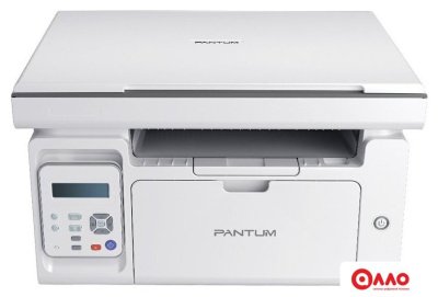 МФУ Pantum M6507W