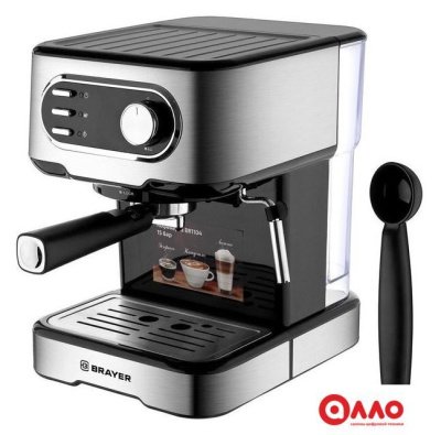 Рожковая кофеварка Brayer BR1104 Рожковая кофеварка Brayer BR1104