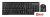 Офисный набор A4Tech 4200N