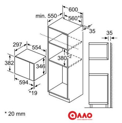 Микроволновая печь Bosch BFL524MS0