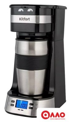 Капельная кофеварка Kitfort KT-795 Капельная кофеварка Kitfort KT-795