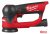Эксцентриковая шлифмашина Milwaukee M12 FSDR75-0B 4933498232 (без АКБ)