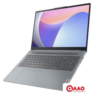 Ноутбук Lenovo IdeaPad Slim 3 16IAH8 83ES002WRK