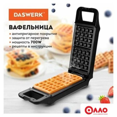 Вафельница Daswerk WM-5