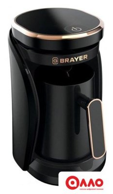 Электрическая турка Brayer BR1143 Электрическая турка Brayer BR1143