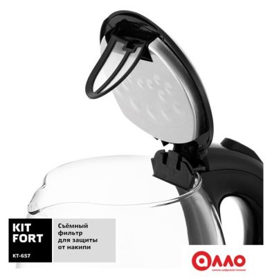 Электрический чайник Kitfort KT-657 Электрический чайник Kitfort KT-657