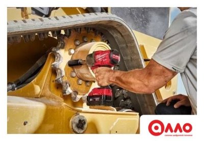 Гайковерт Milwaukee M18 ONEFHIWF12E-0X 4933478405 (без АКБ, кейс)