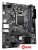 Материнская плата Gigabyte H510M K V2 (rev. 2.0)