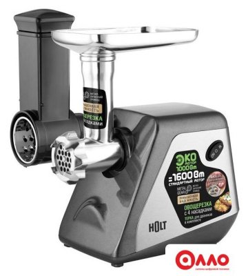 Мясорубка Holt HT-MG-009