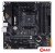 Материнская плата ASUS TUF Gaming B550M-Plus