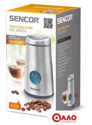 Электрическая кофемолка Sencor SCG 3050SS Электрическая кофемолка Sencor SCG 3050SS