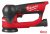 Эксцентриковая шлифмашина Milwaukee M12 FSDR75-0B 4933498232 (без АКБ)