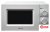 Микроволновая печь HOME HMM207BW