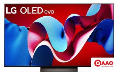 OLED телевизор LG OLED C4 OLED55C4RLA