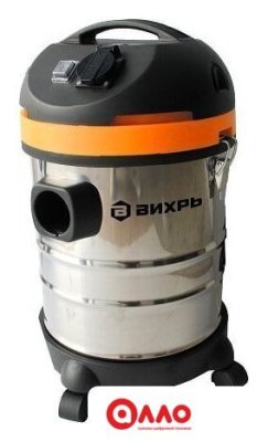 Пылесос Вихрь СП-1500/20 72/19/1 Пылесос Вихрь СП-1500/20 72/19/1
