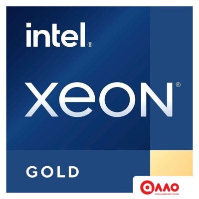 Процессор Intel Xeon Gold 5317