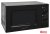 Микроволновая печь HOME HMM207BB