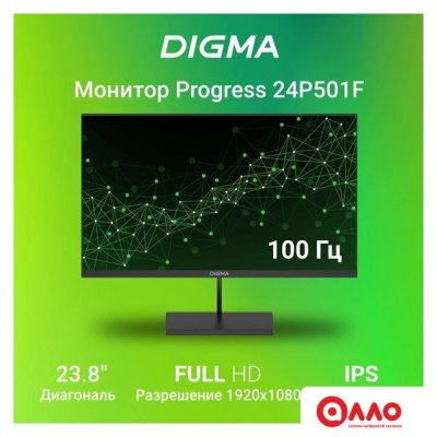 Монитор Digma Progress 24P501F