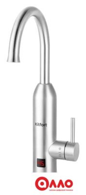 Проточный электрический водонагреватель-кран Kitfort KT-4032