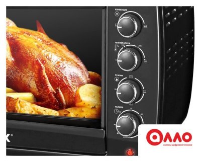 Мини-печь CENTEK CT-1532-46 Convection
