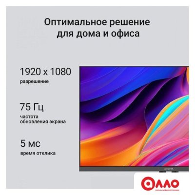 Монитор Digma Progress 24P201F