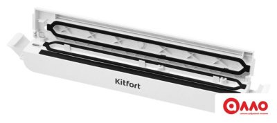 Вакуумный упаковщик Kitfort KT-1505-2