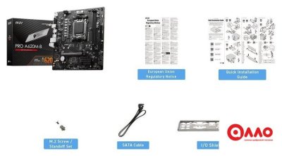 Материнская плата MSI Pro A620M-B Материнская плата MSI Pro A620M-B