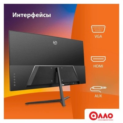 Монитор SunWind SM-24FV222