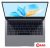 Ноутбук HONOR MagicBook X14 Plus 2025 FRB-X 5301ALWC