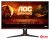 Игровой монитор AOC Q27G2E/BK