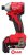Винтоверт Milwaukee M18 M18BLIDRC-402C 4933492840 (с 2-мя АКБ, кейс)