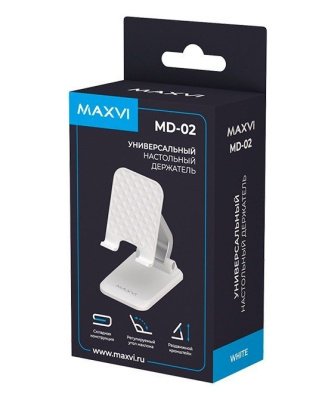 Подставка для телефона Maxvi MD-02, белая