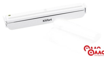 Вакуумный упаковщик Kitfort KT-1505-2