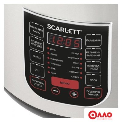Мультиварка Scarlett SC-MC410S27