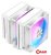 Кулер для процессора Ocypus Delta A62 WH ARGB