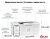 Принтер HP LaserJet M111w 7MD68A