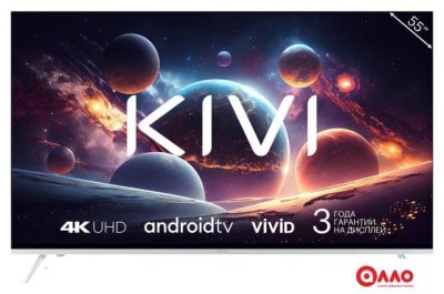 Телевизор KIVI M43UD70W Телевизор KIVI M43UD70W