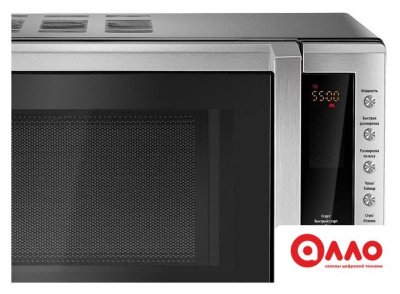 Микроволновая печь CENTEK CT-1582