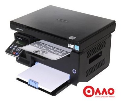 МФУ Pantum M6500W МФУ Pantum M6500W