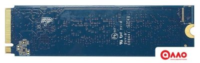 SSD Patriot P300 256GB P300P256GM28
