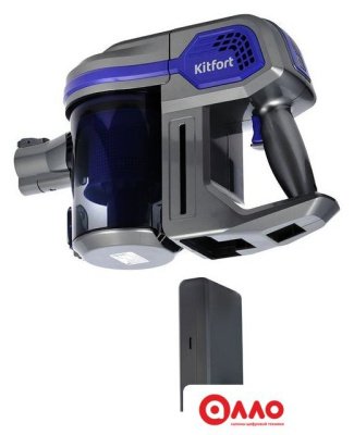Пылесос Kitfort KT-5103