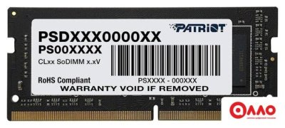 Оперативная память Patriot Signature Line 16GB DDR4 SODIMM PC4-25600 PSD416G32002S